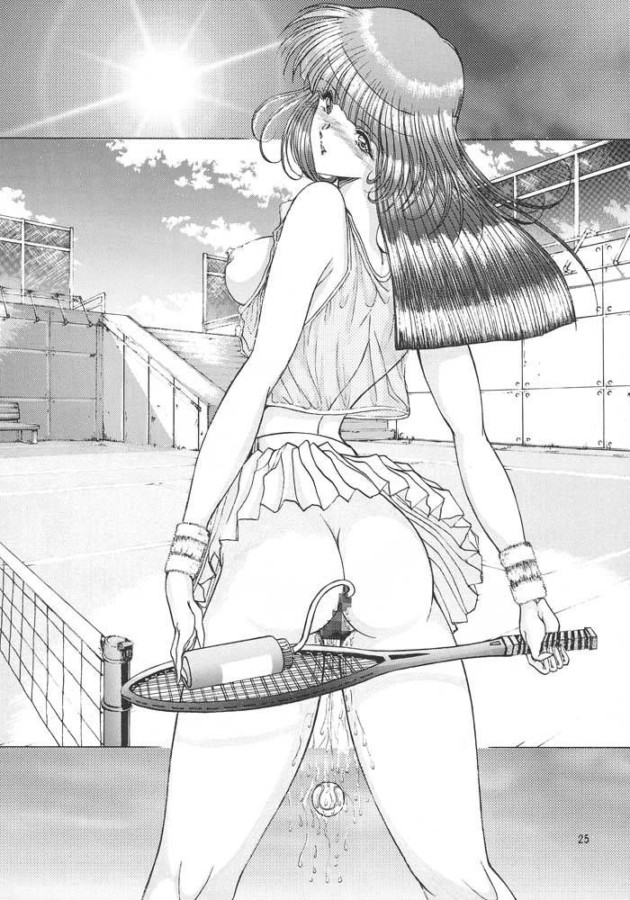 (C47) [ARTラクガキ (青樹零夢)] 夢幻回廊 2 魔境幻想 (よろず)