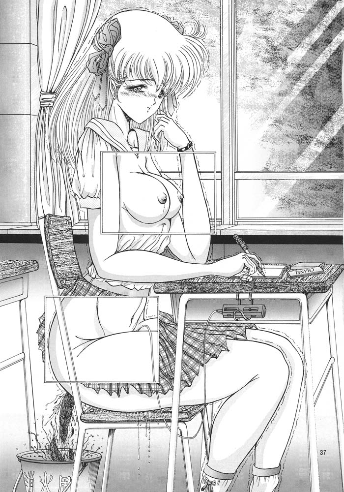 (C47) [ARTラクガキ (青樹零夢)] 夢幻回廊 2 魔境幻想 (よろず)