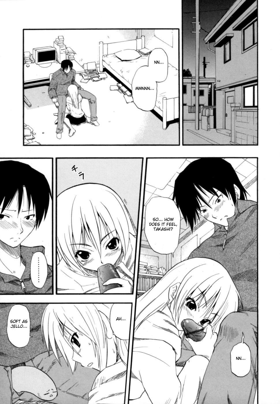 [吉川かば夫] 発掘おっぱい大辞典 [英訳]