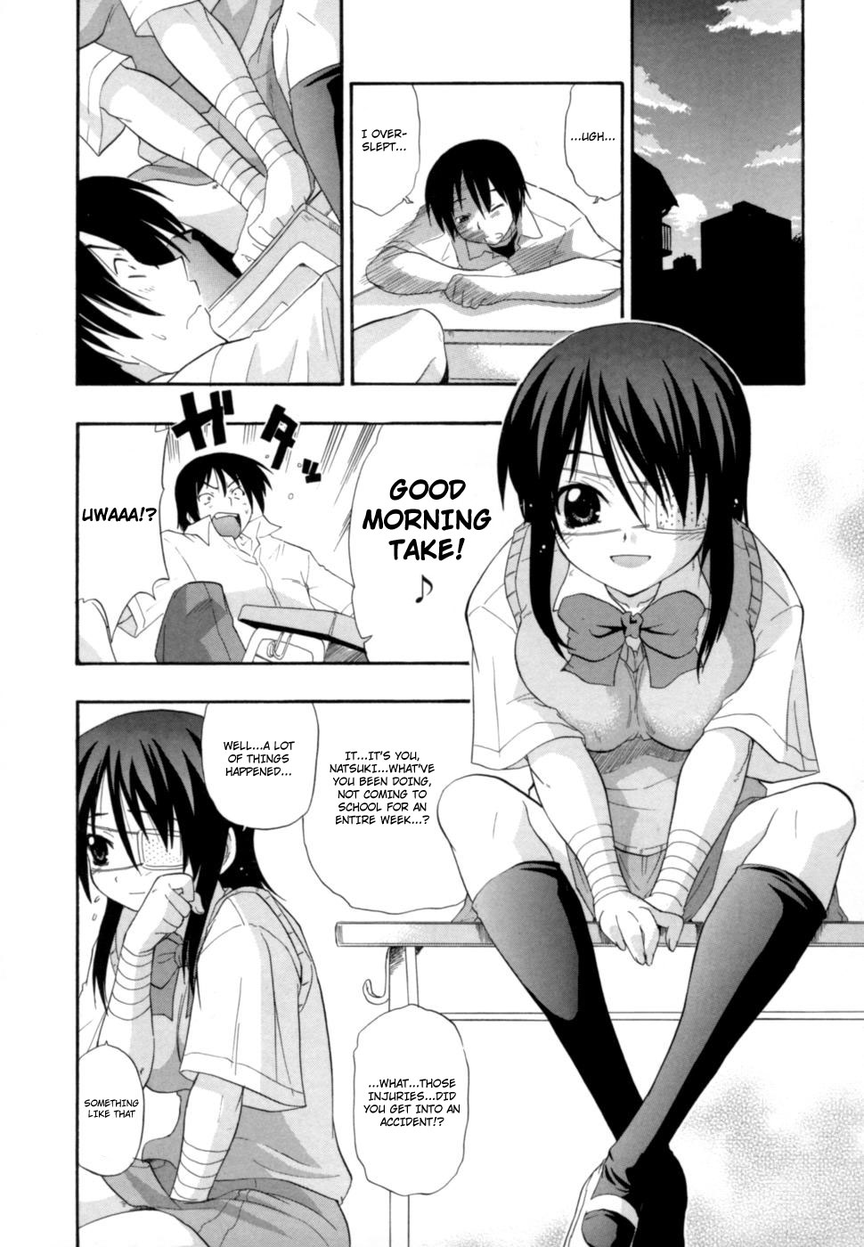 [吉川かば夫] 発掘おっぱい大辞典 [英訳]