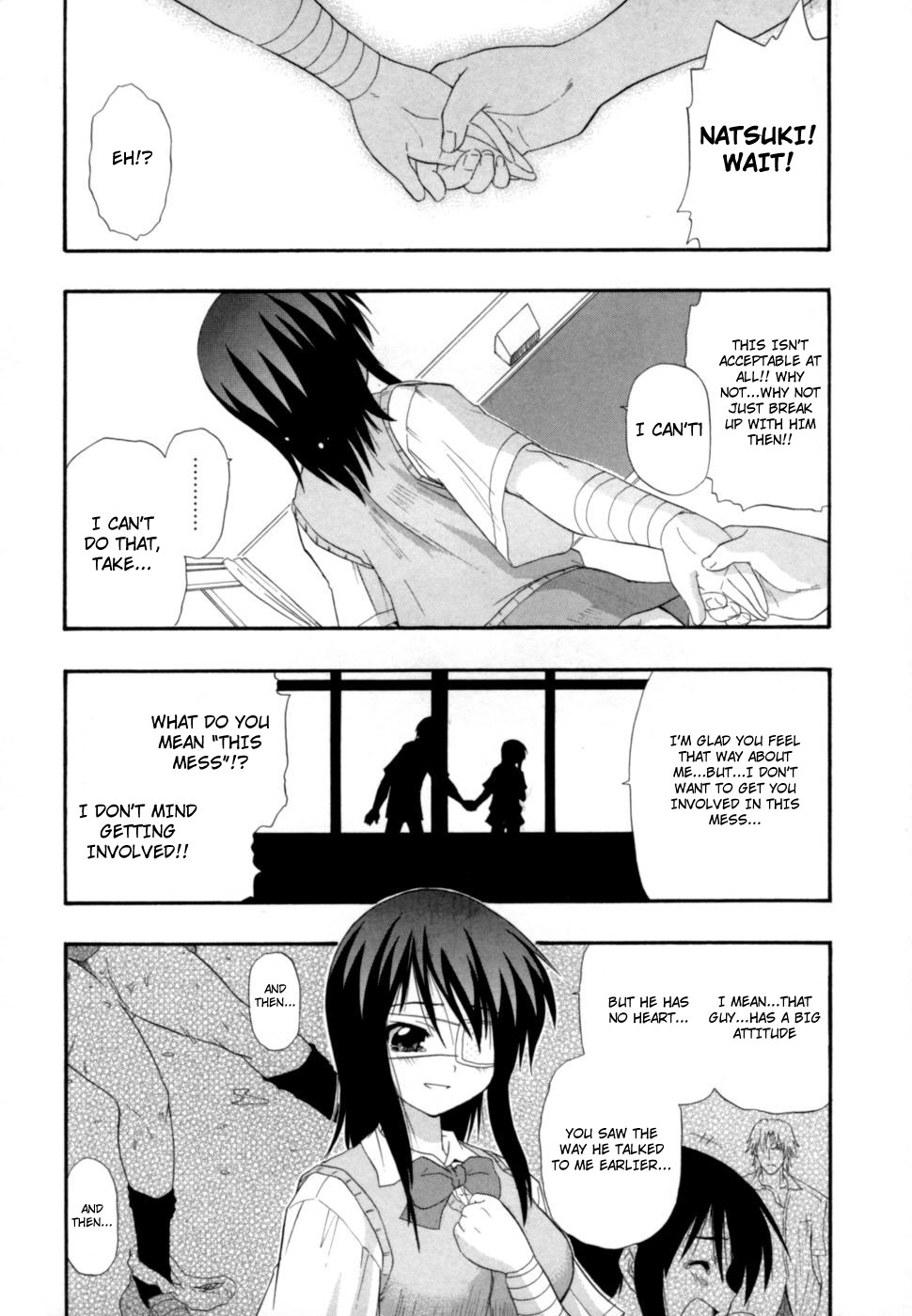[吉川かば夫] 発掘おっぱい大辞典 [英訳]