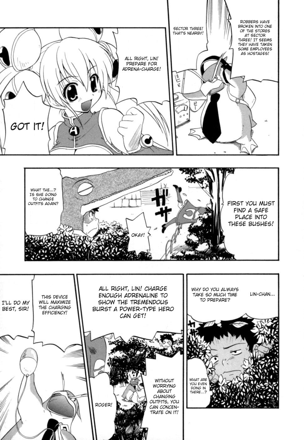 [吉川かば夫] 発掘おっぱい大辞典 [英訳]