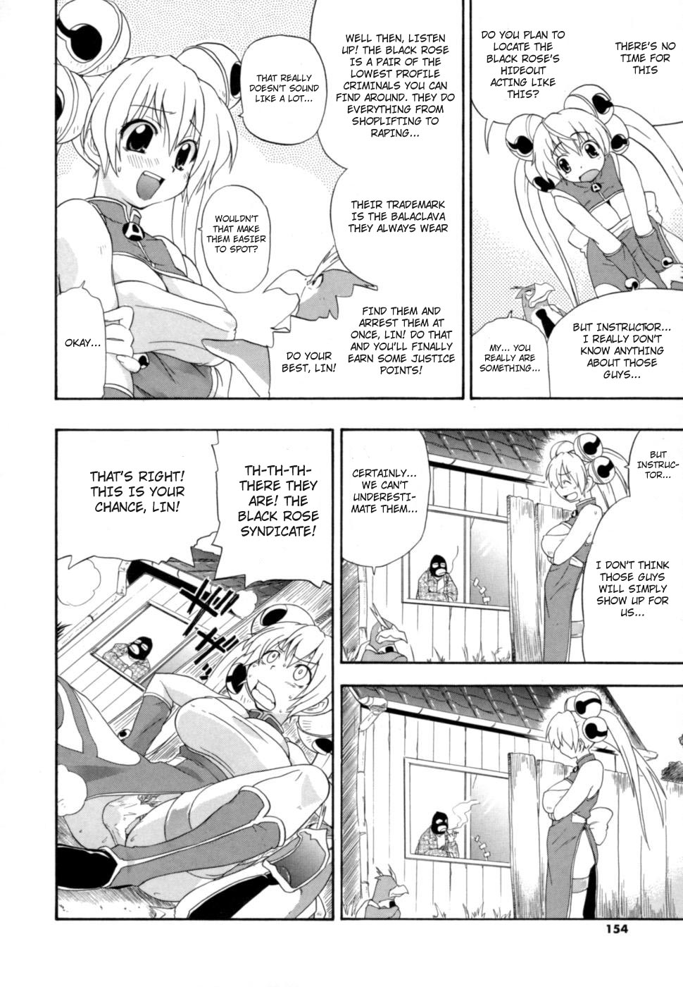 [吉川かば夫] 発掘おっぱい大辞典 [英訳]
