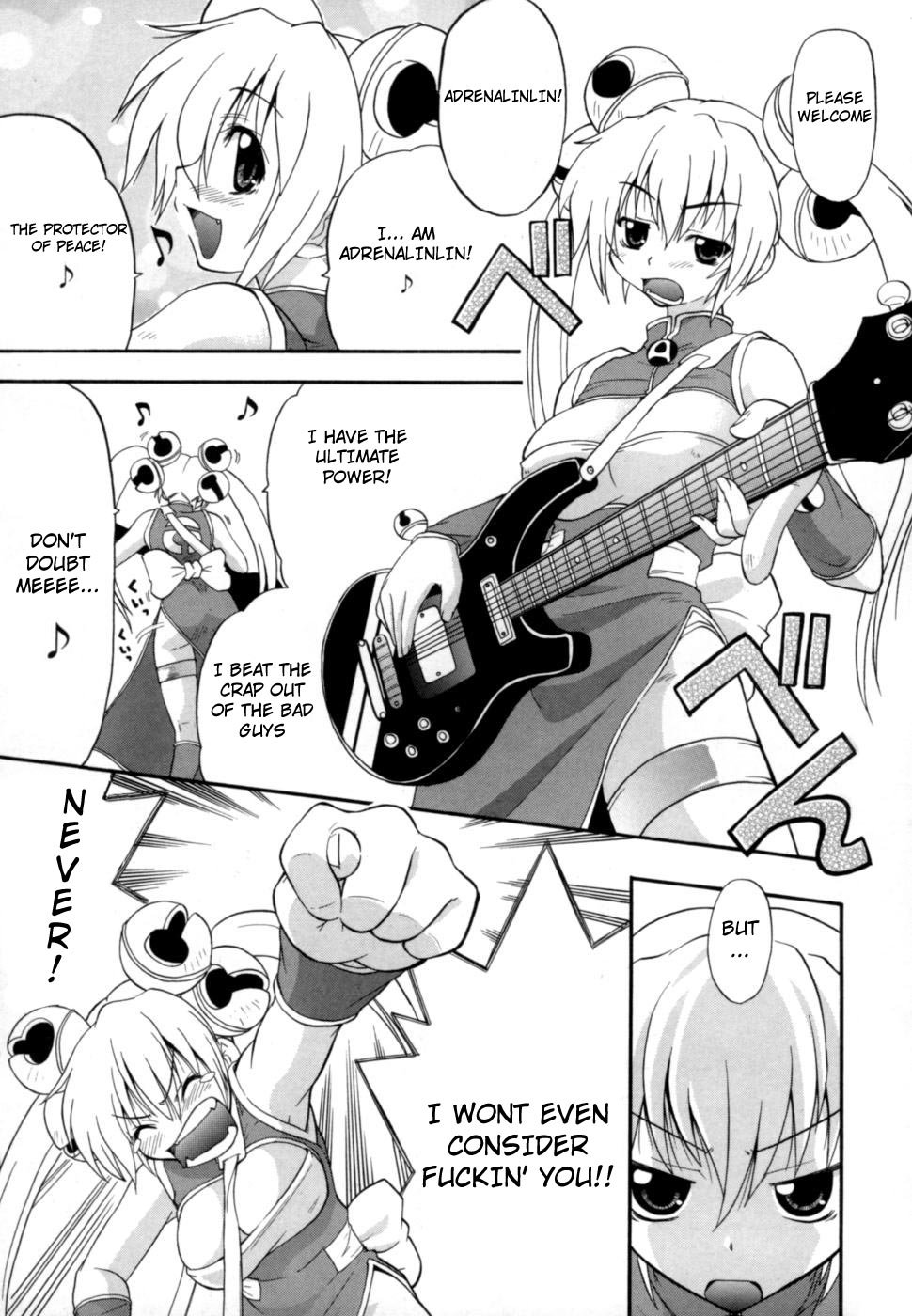 [吉川かば夫] 発掘おっぱい大辞典 [英訳]