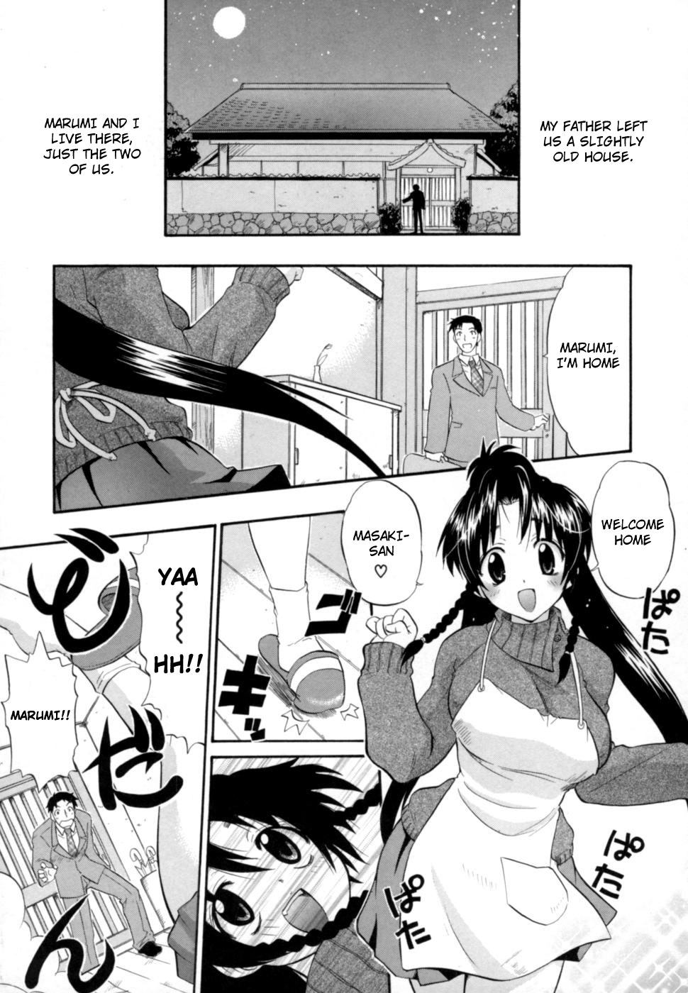 [吉川かば夫] 発掘おっぱい大辞典 [英訳]