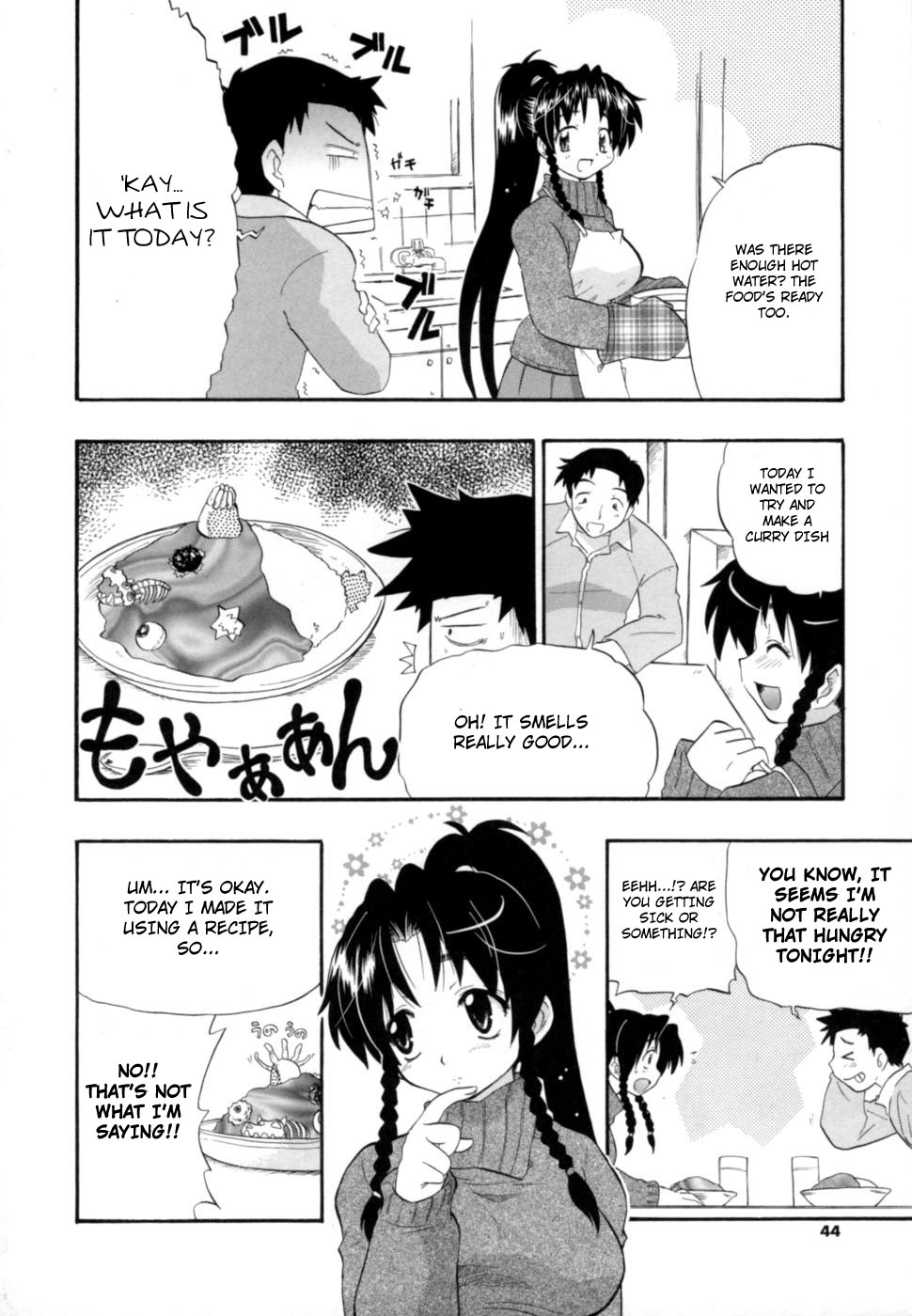 [吉川かば夫] 発掘おっぱい大辞典 [英訳]