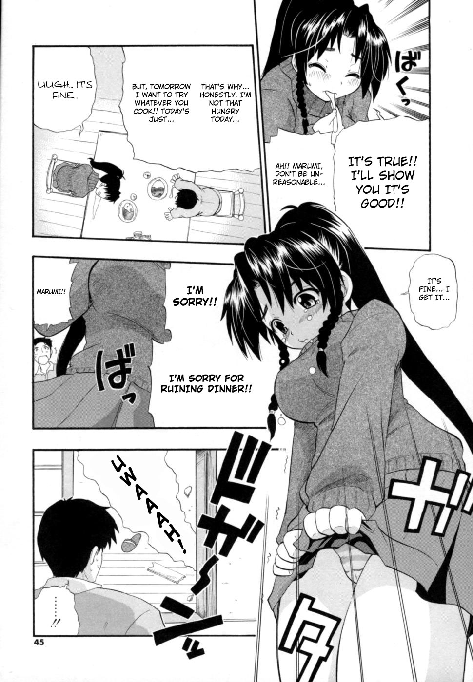 [吉川かば夫] 発掘おっぱい大辞典 [英訳]
