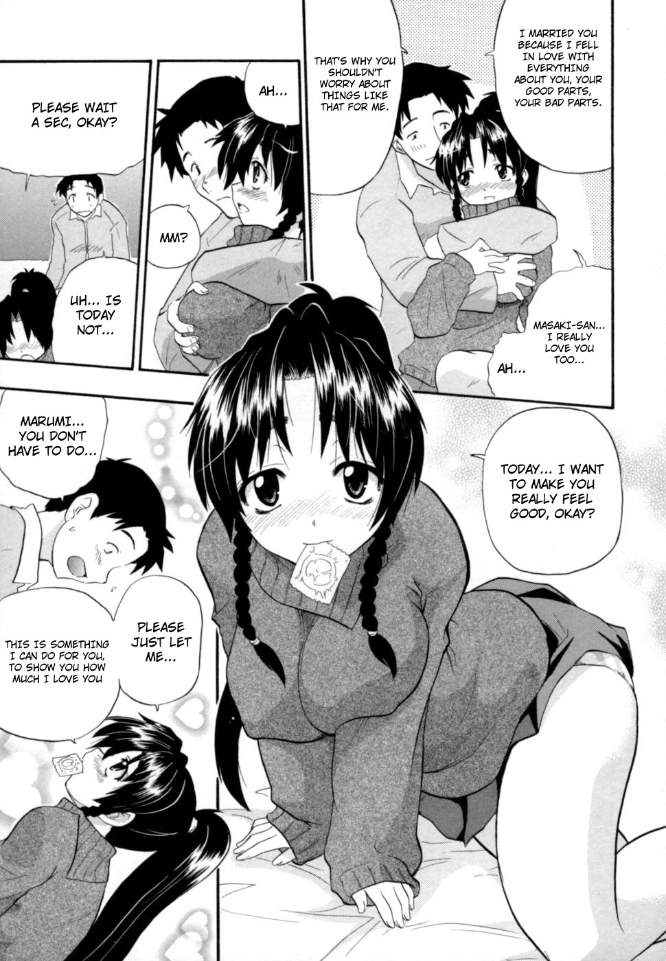 [吉川かば夫] 発掘おっぱい大辞典 [英訳]