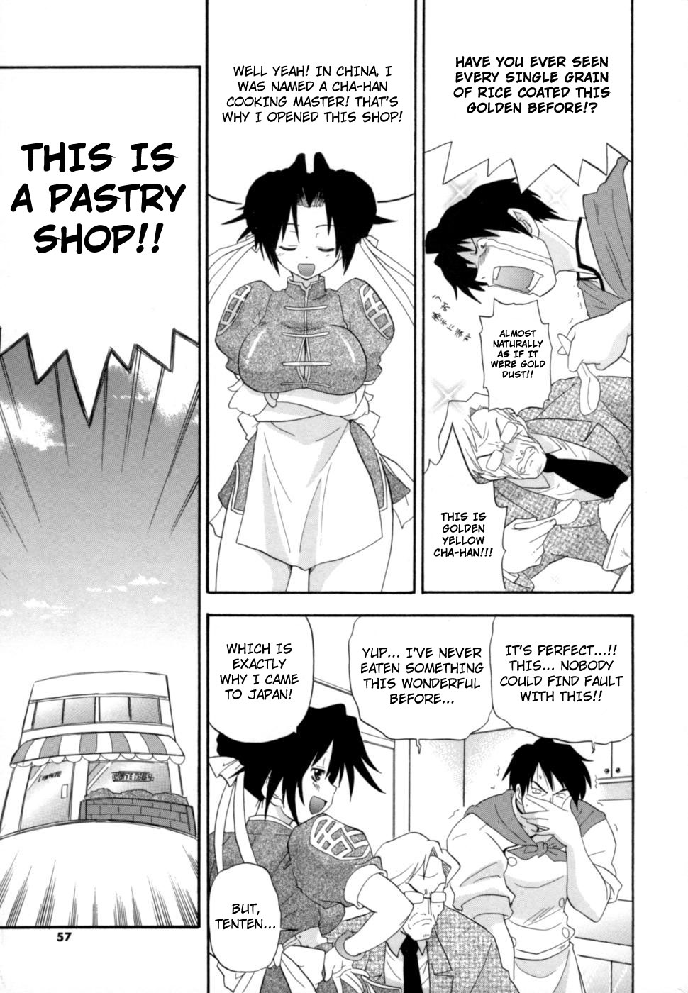 [吉川かば夫] 発掘おっぱい大辞典 [英訳]