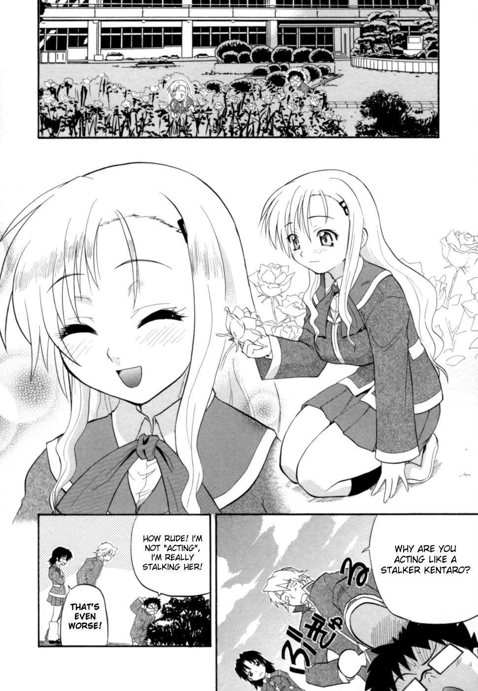 [吉川かば夫] 発掘おっぱい大辞典 [英訳]