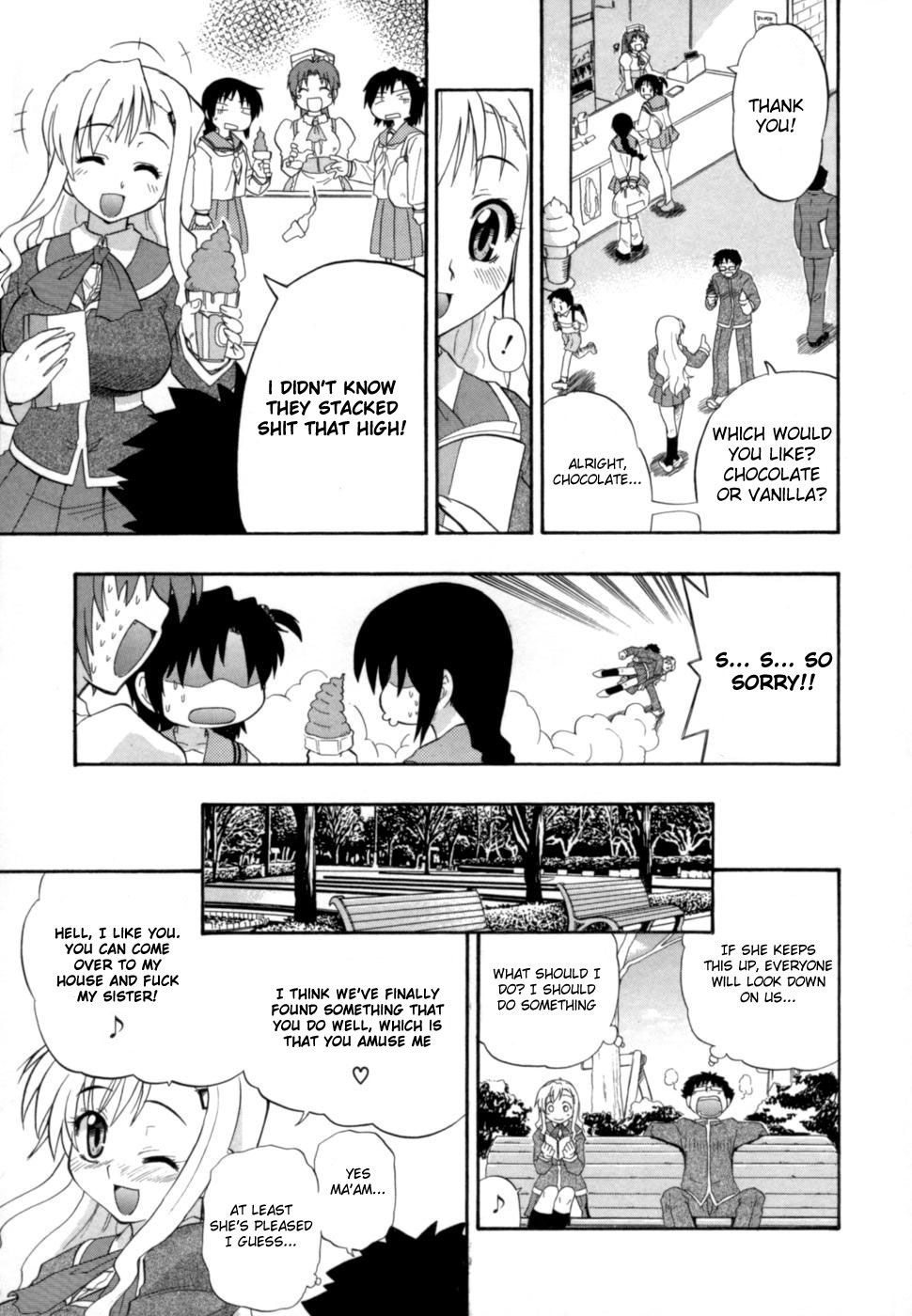 [吉川かば夫] 発掘おっぱい大辞典 [英訳]