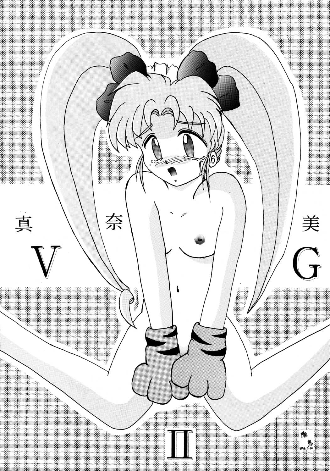 (C47) [Parupunte (よろず)] F-24 (よろず)