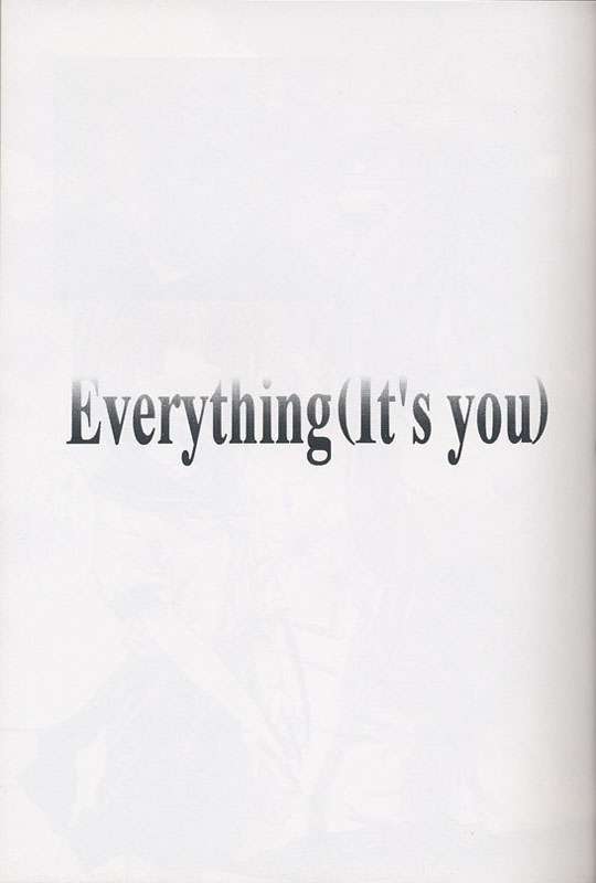 [INFORMATION-HI (YOU)] Everything (It's you) PERFECT EDITION 2000 (痕)