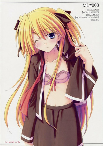 (SC36) [MOD (秋芳涼太郎)] ML#008 MonnaLisa#008 (クイズマジックアカデミー)