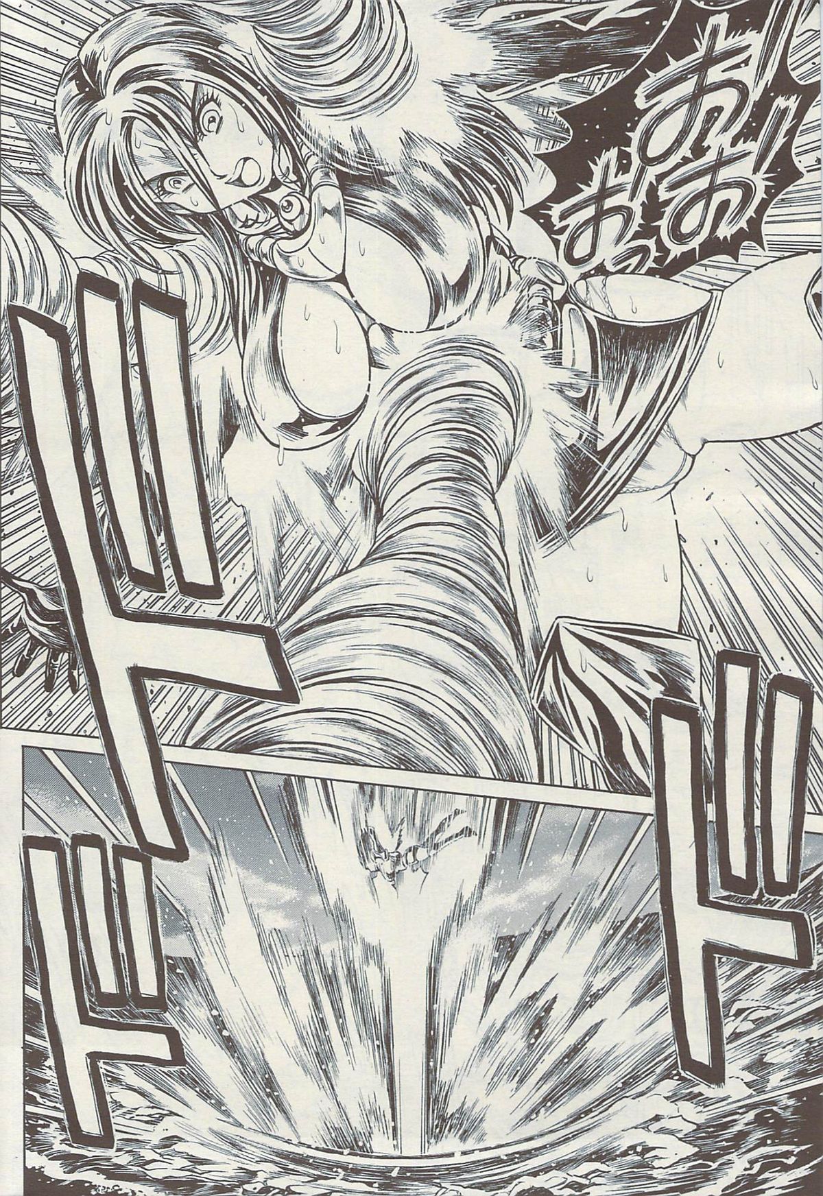 コミックシグマVol.34 [2009-08]