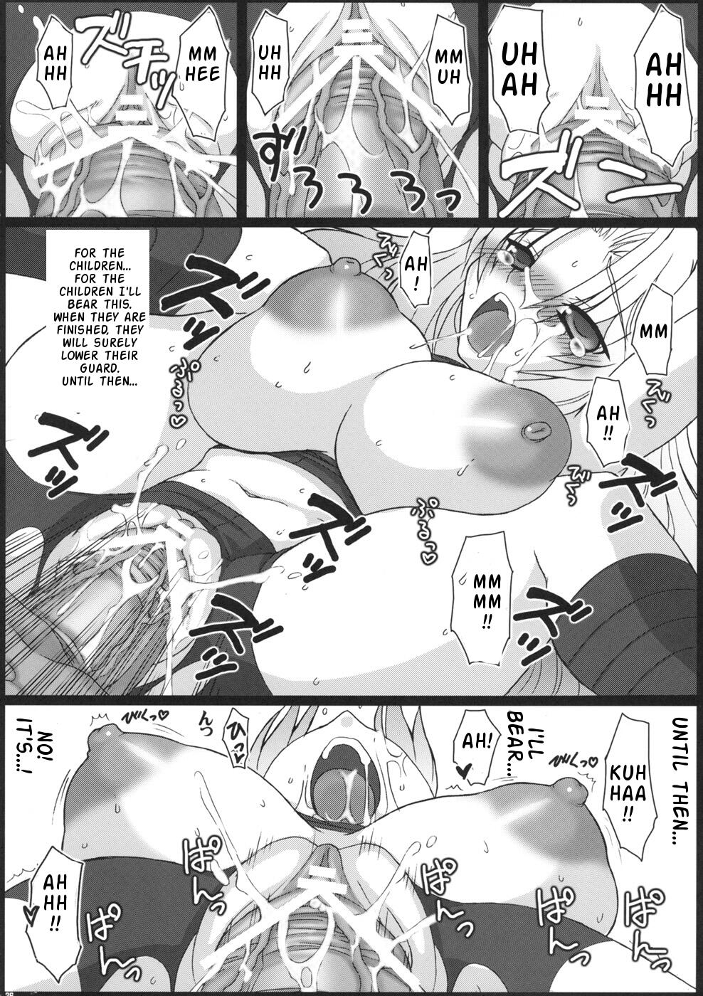 (サンクリ40) [フリークス (ミケ, オノメシン)] エロサム (メトロイド) [英訳]
