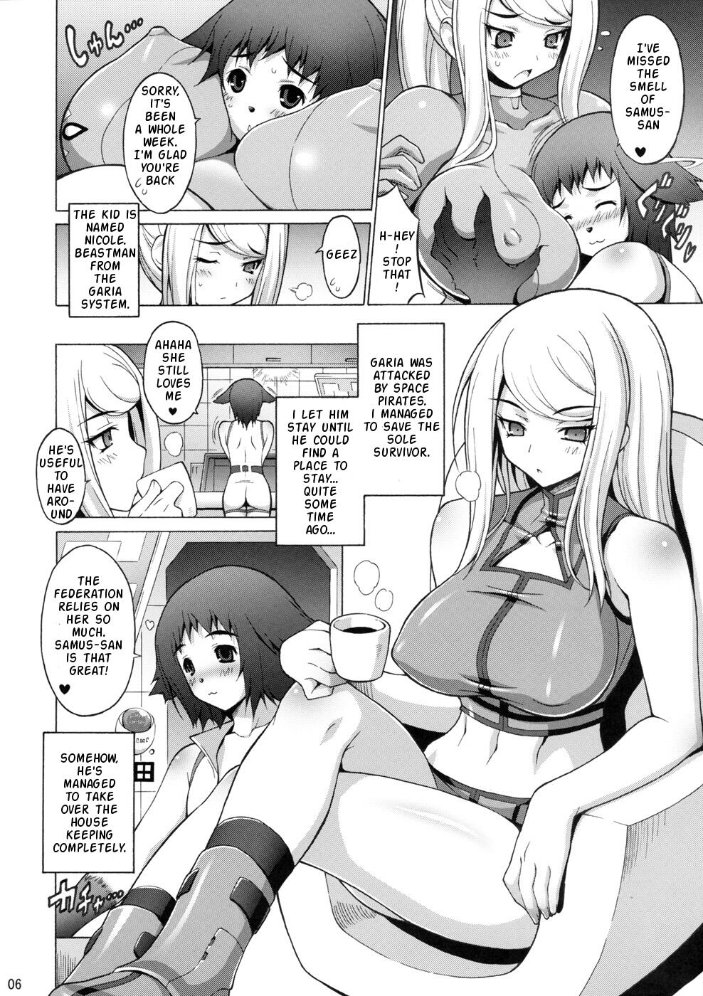 (サンクリ40) [フリークス (ミケ, オノメシン)] エロサム (メトロイド) [英訳]