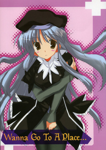 (東鳩祭2) [HappyBirthday (丸ちゃん。)] Wanna Go To A Place... (ひぐらしのなく頃に)