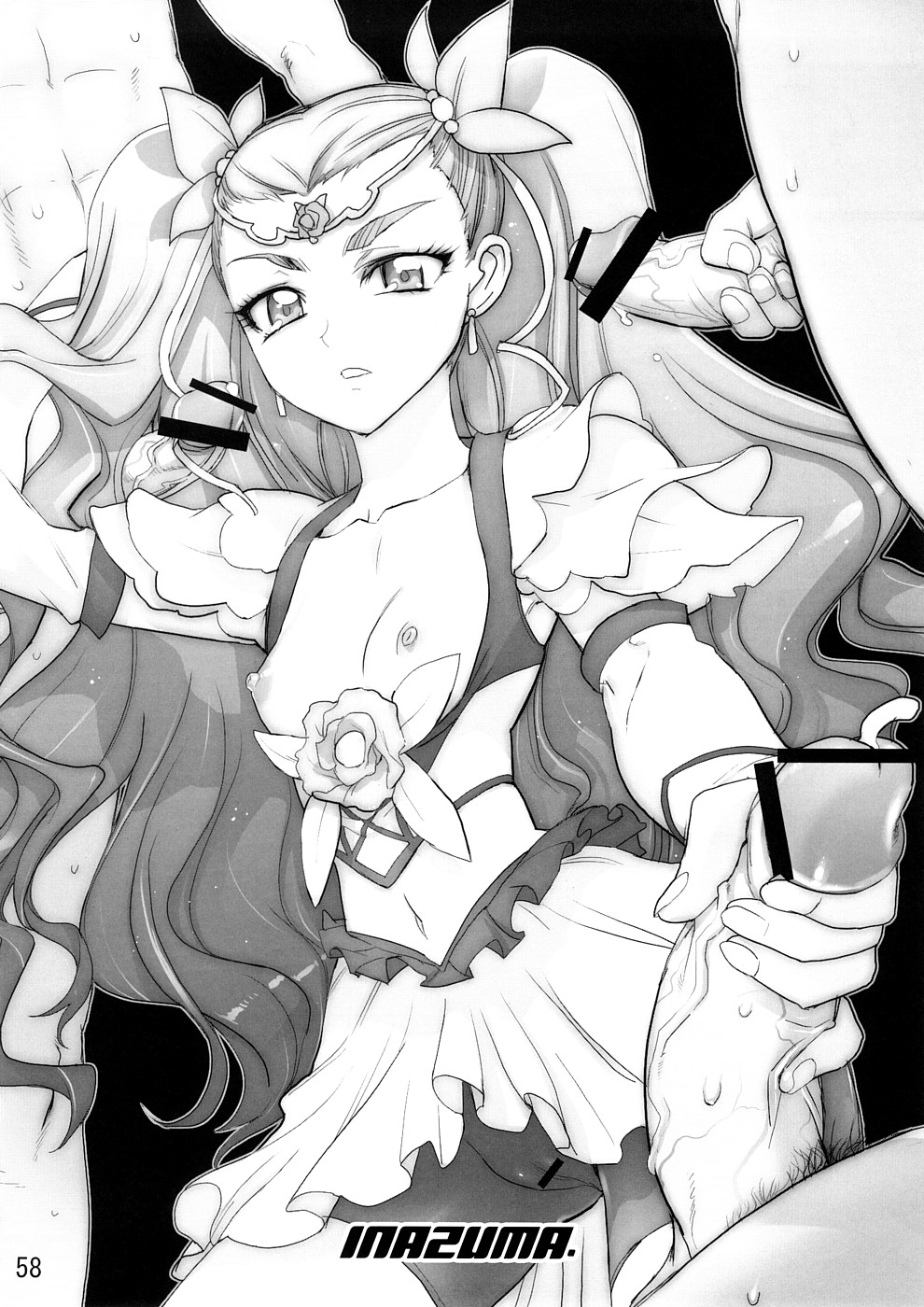 (サンクリ39) [デジタルアクセルワークス (INAZUMA.)] カレン100式 (Yes! プリキュア5)