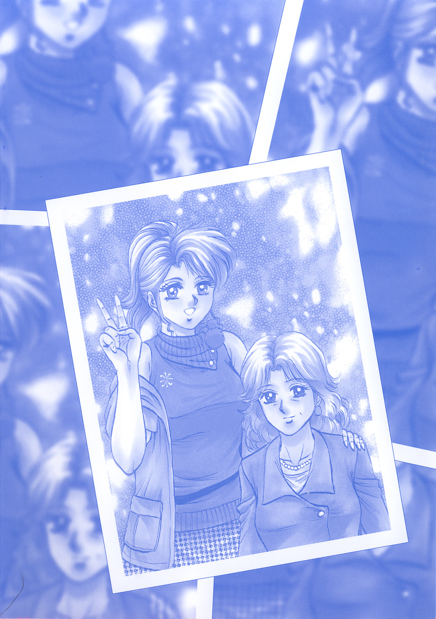 [近石まさし] 淫囚