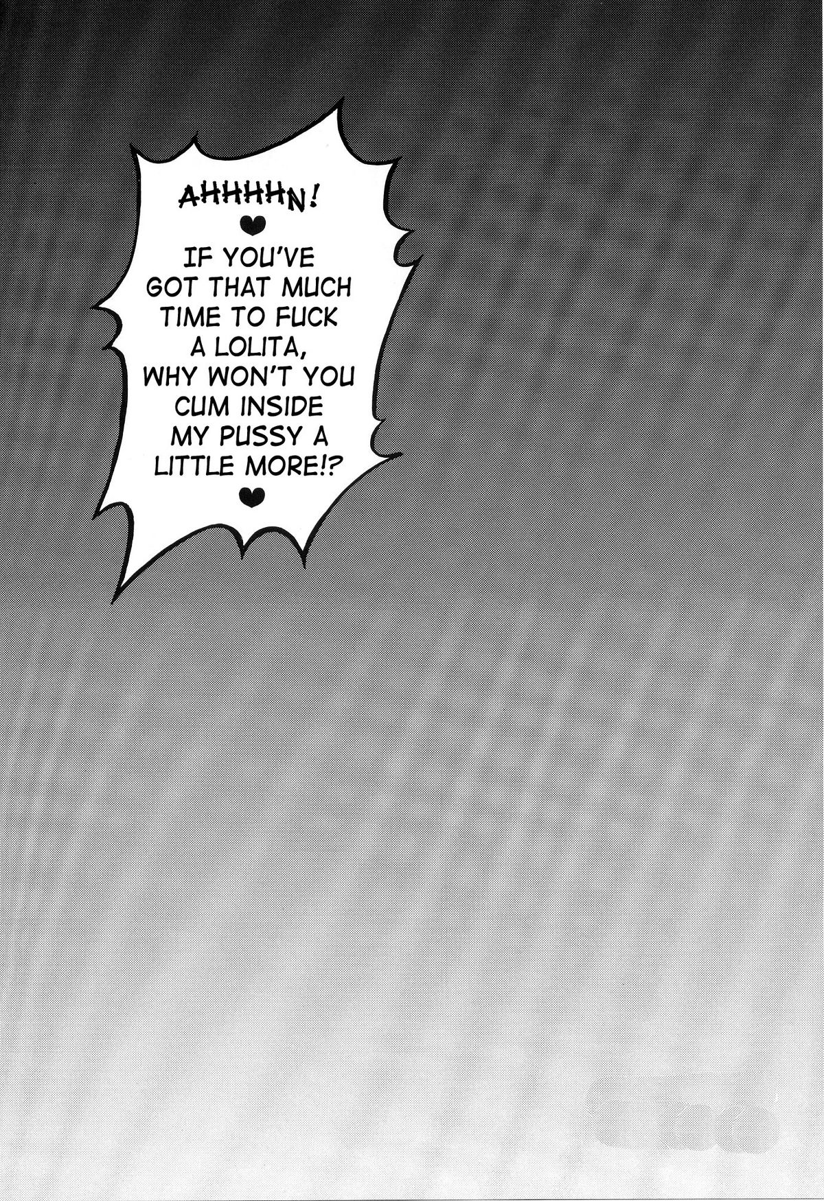 (C70) [黒雪 (華京院ちろる)] みるくはんたーず5 (ふたりはプリキュア) [英訳]