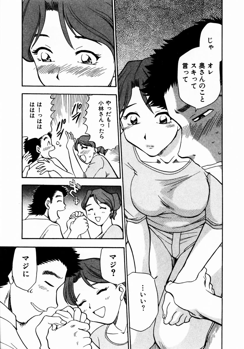 [ちば・ぢろう] いらっしゃいませ♥