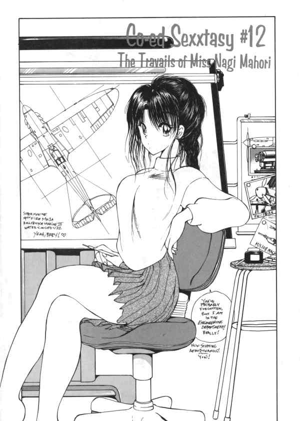 CO-ED Sexxtasy 12