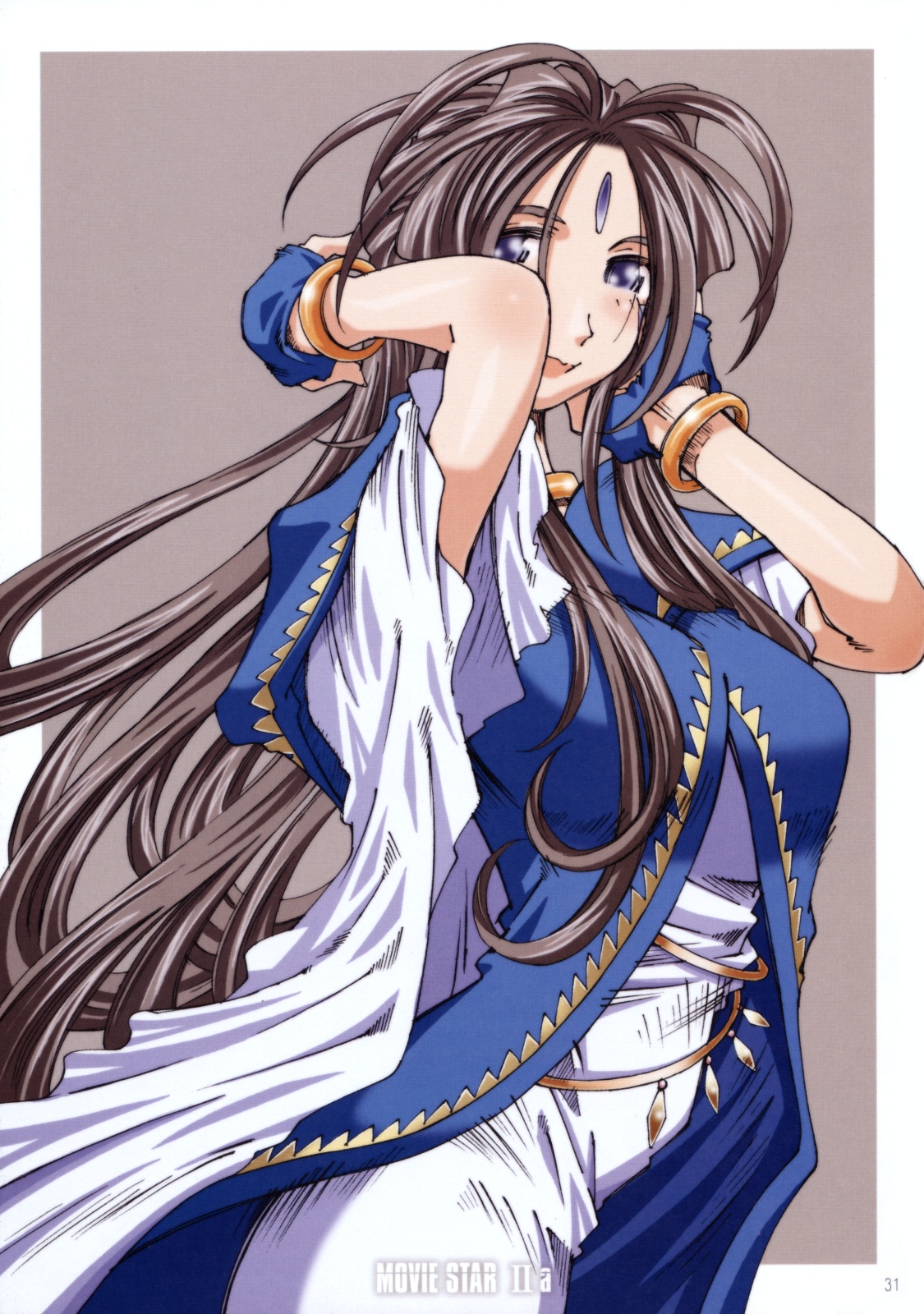 [RPG カンパニー2 (遠海はるか)] MOVIE STAR IIa (ああっ女神さまっ)