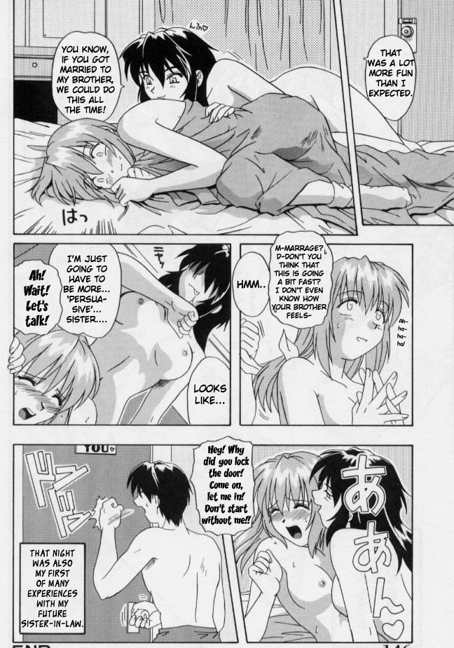プレゼント[英語] [書き直し] [WhatVVB]