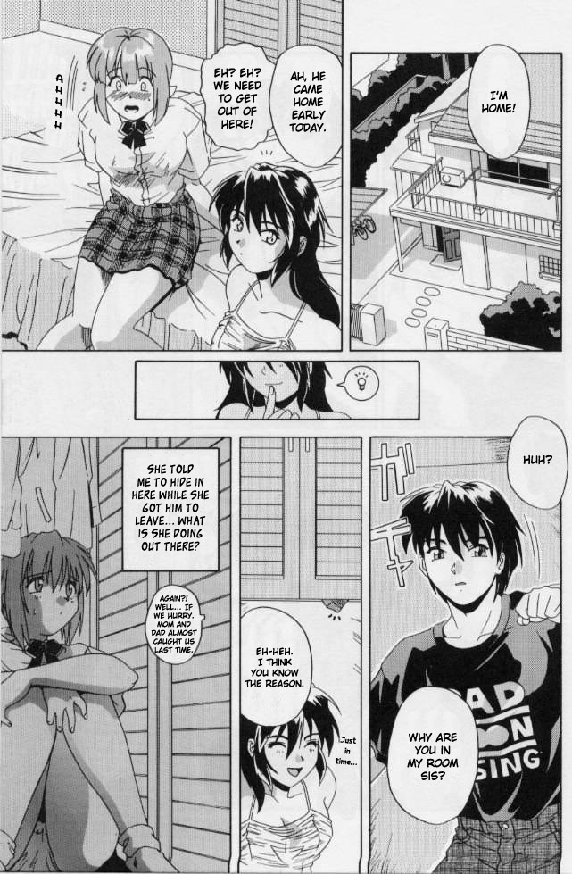 プレゼント[英語] [書き直し] [WhatVVB]