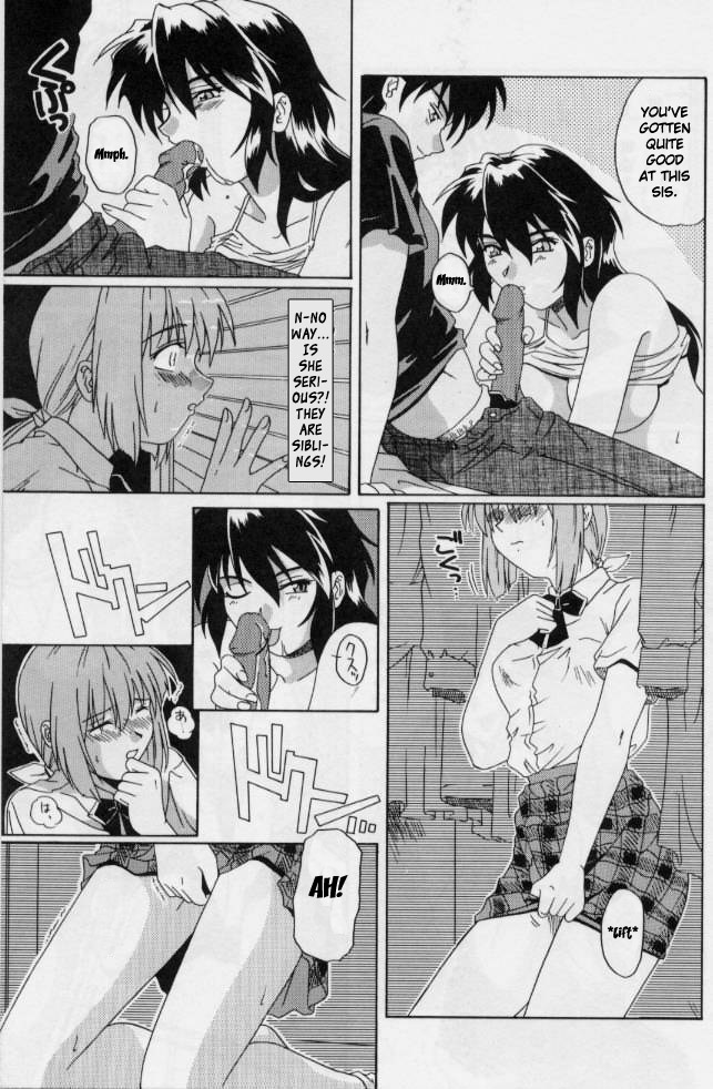 プレゼント[英語] [書き直し] [WhatVVB]