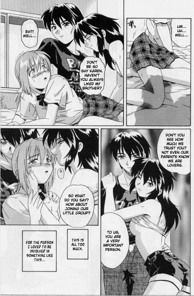 プレゼント[英語] [書き直し] [WhatVVB]