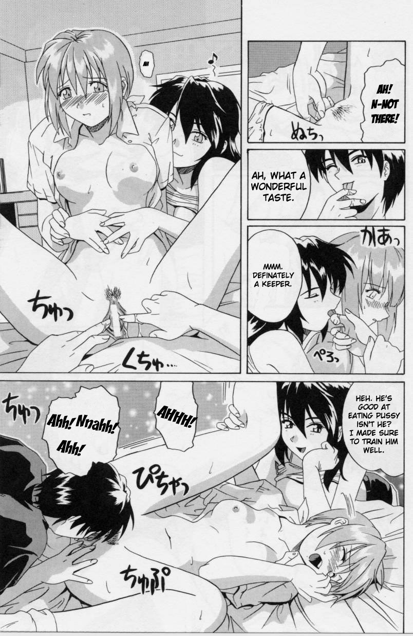 プレゼント[英語] [書き直し] [WhatVVB]
