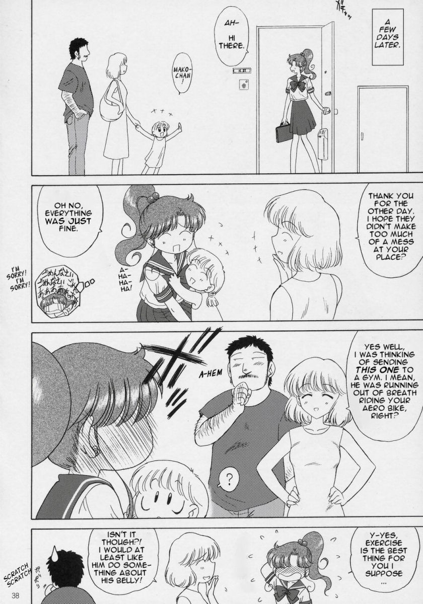 (C72) [BLACK DOG (黒犬獣)] IN A SILENT WAY (美少女戦士セーラームーン) [英訳]
