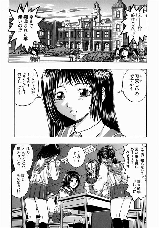 【あとりひのぶ】しようよ