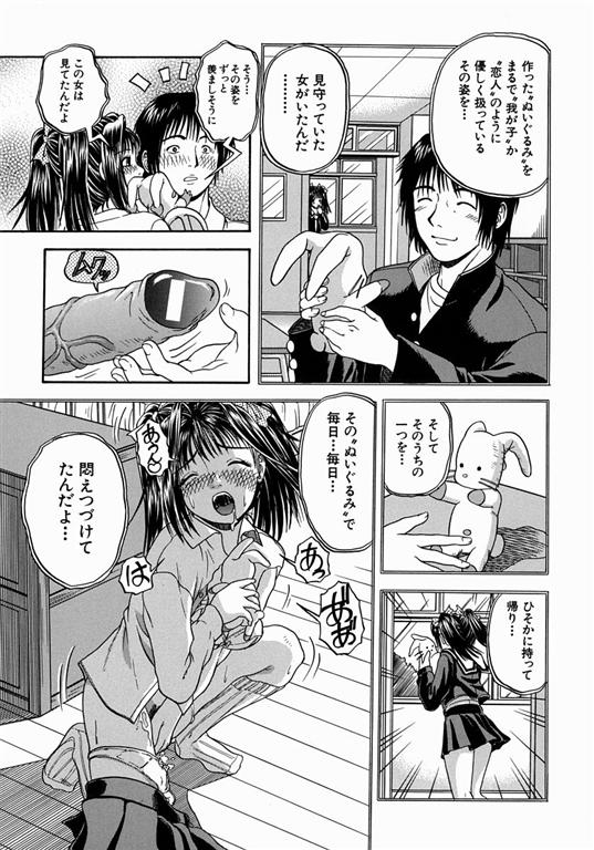 【あとりひのぶ】しようよ