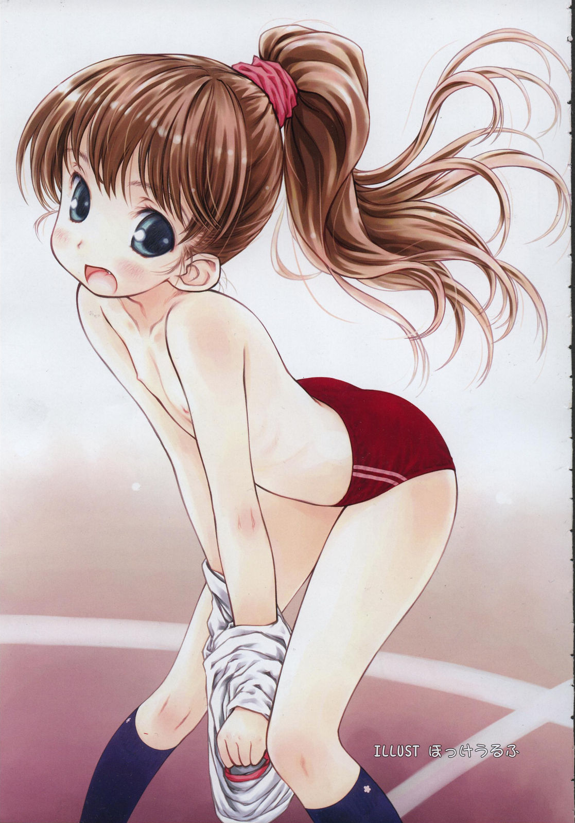 Comic RIN Vol. 23 2006年 11月