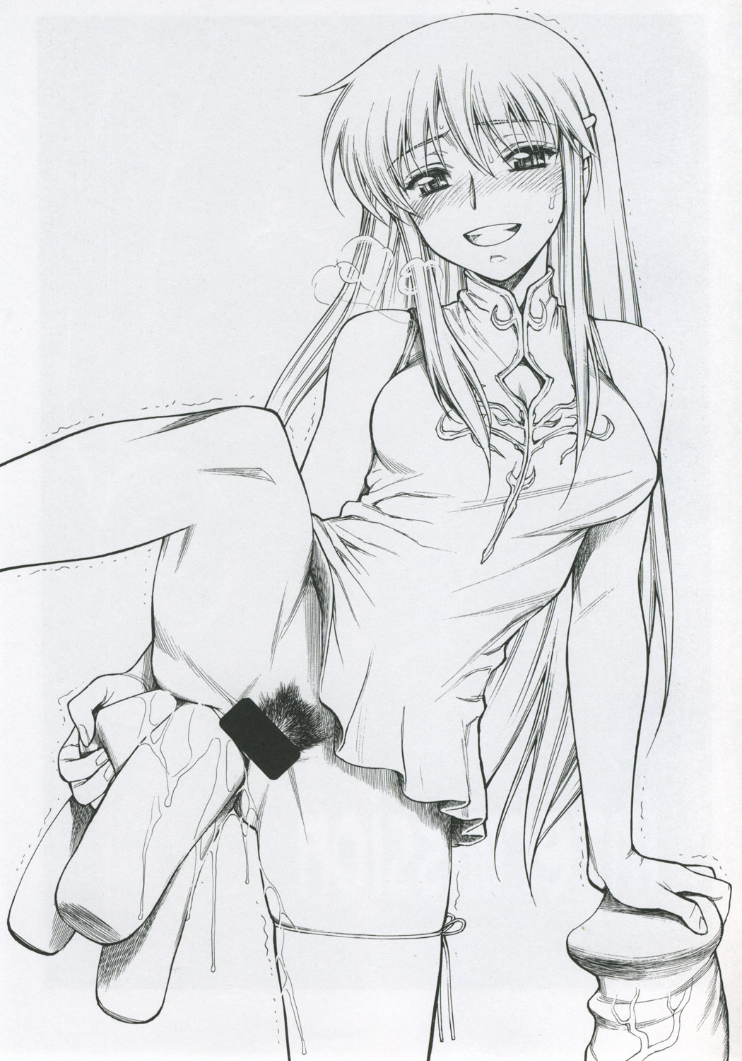 [集団暴力 (Ez6, 水無月十三, むらさき朱))] Record of Aldelayd Act.8 - EXHIBITION DX5