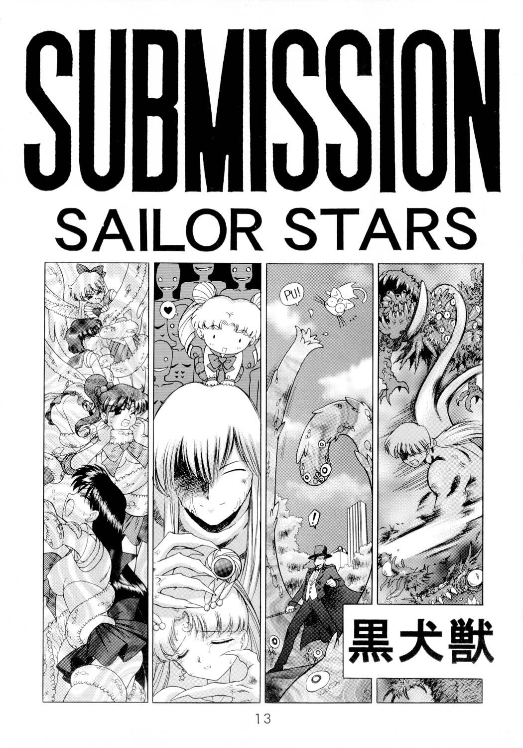 [BLACK DOG (黒犬獣)] SUBMISSION SAILORSTARS (美少女戦士セーラームーン) [英訳] [2002年9月20日]