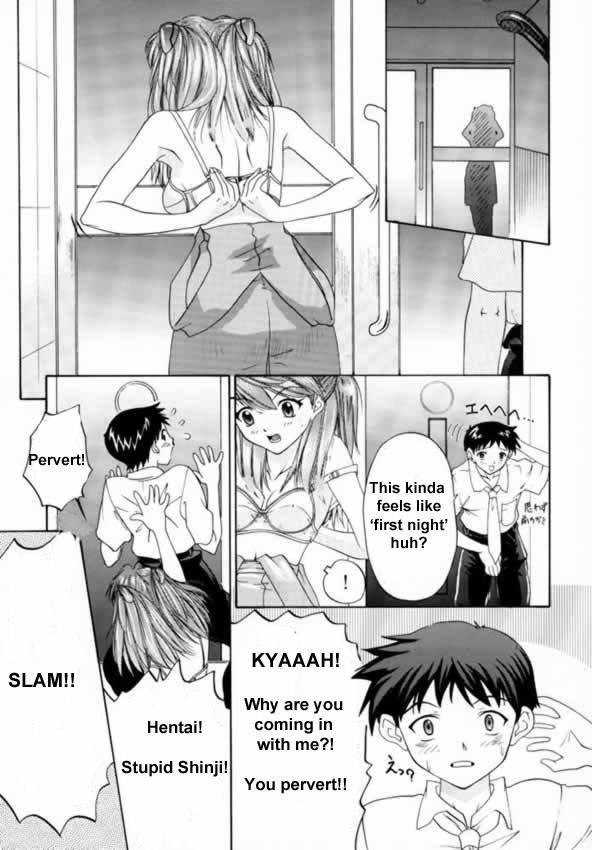 (C57) [血祭屋本舗 (朝凪葵、ムサコアロヤ)] 1999 ONLY ASKA (新世紀エヴァンゲリオン) [英訳]