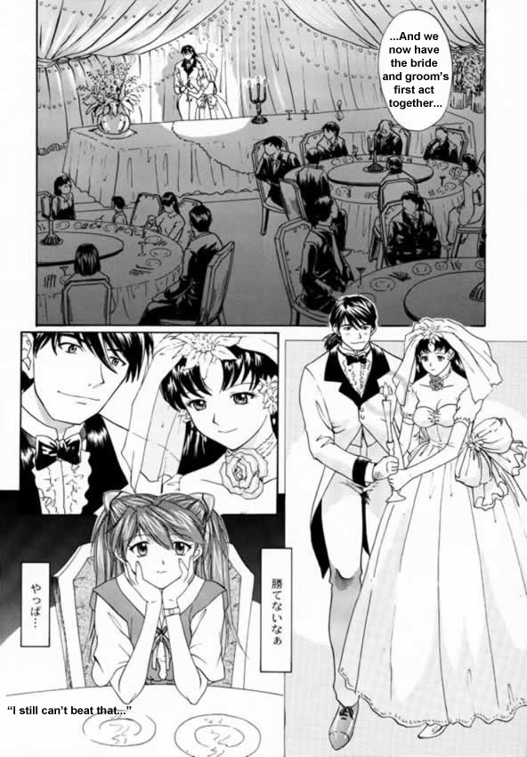 (C57) [血祭屋本舗 (朝凪葵、ムサコアロヤ)] 1999 ONLY ASKA (新世紀エヴァンゲリオン) [英訳]