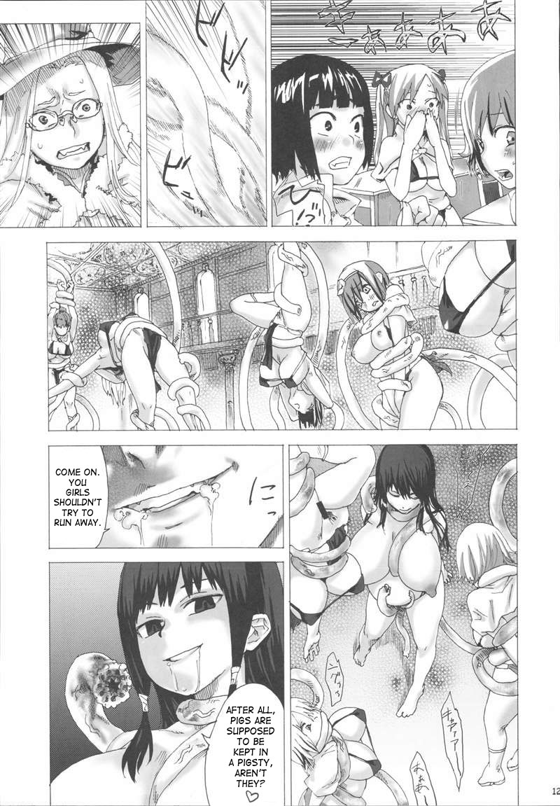 [Fatalpulse (朝凪)] Victim Girls 3 (ラグナロクオンライン) [英訳]
