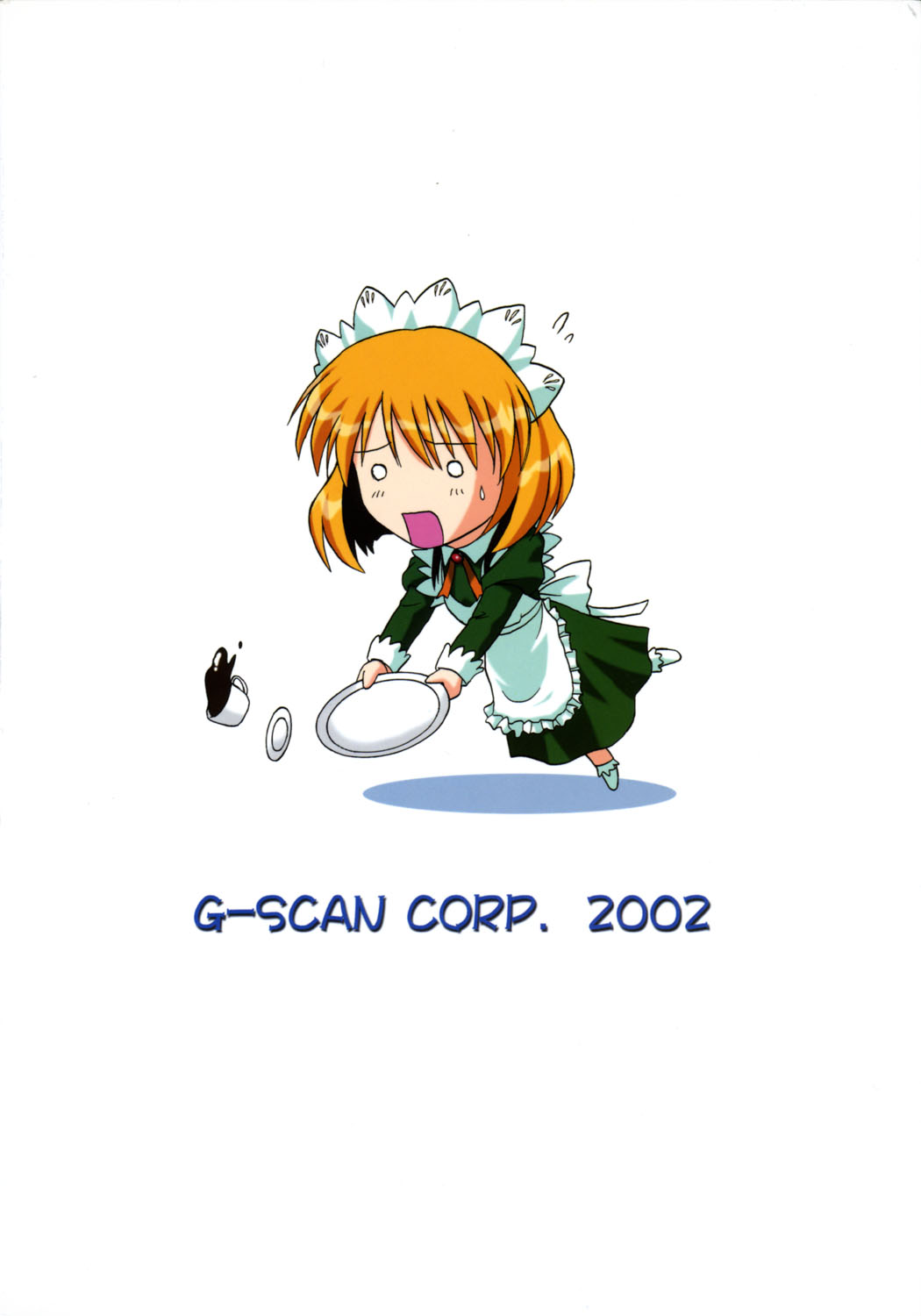 (C63) [G-SCAN CORP (佐藤茶菓子)] まほろじかる (まほろまてぃっく)