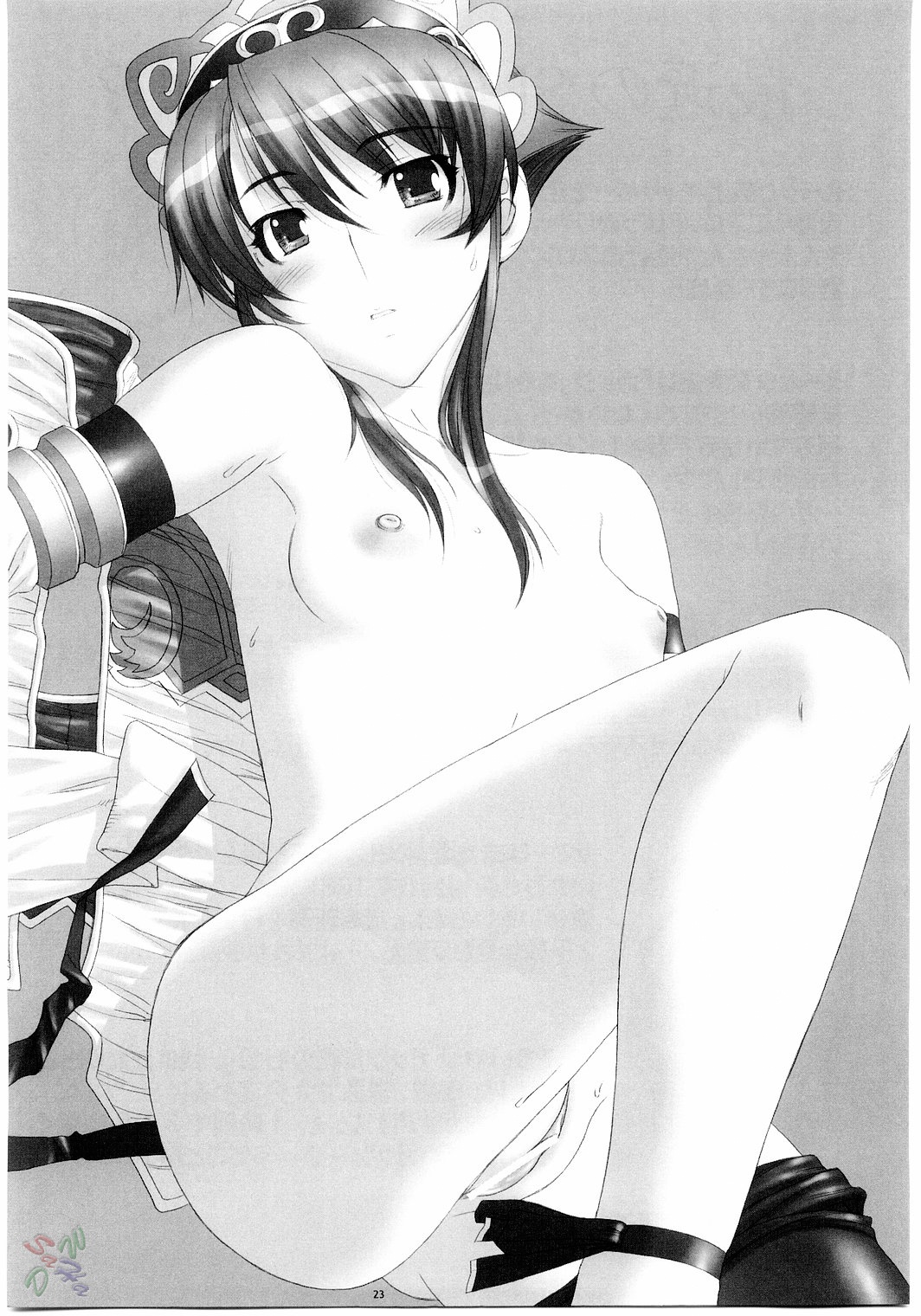 (C67) [Milk Hall (カンスケ)] Fallen Angels (ソウルキャリバー) [英訳]