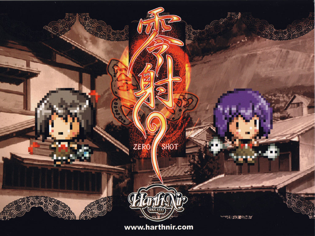 [ハースニール] 零射 ZERO SHOT (零～zero～)