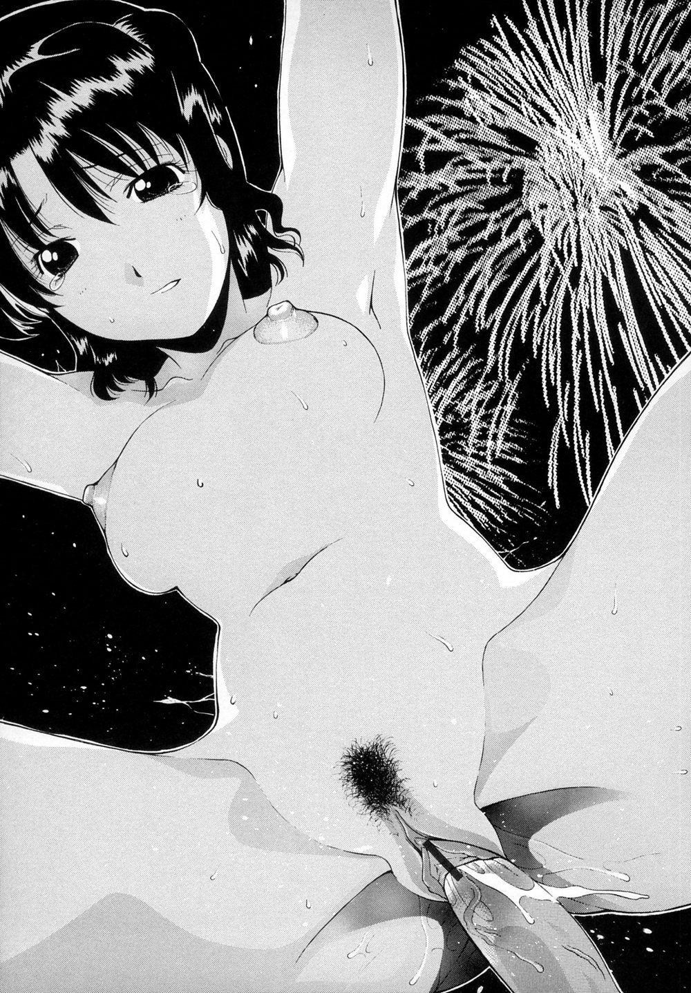 [伊沢慎壱] インセスト