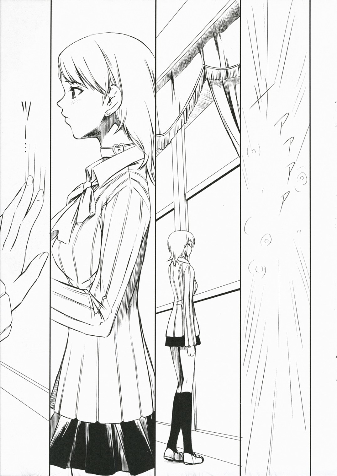 (C72) [DEX+ (中寺明良)] P3lovers (ペルソナ3)