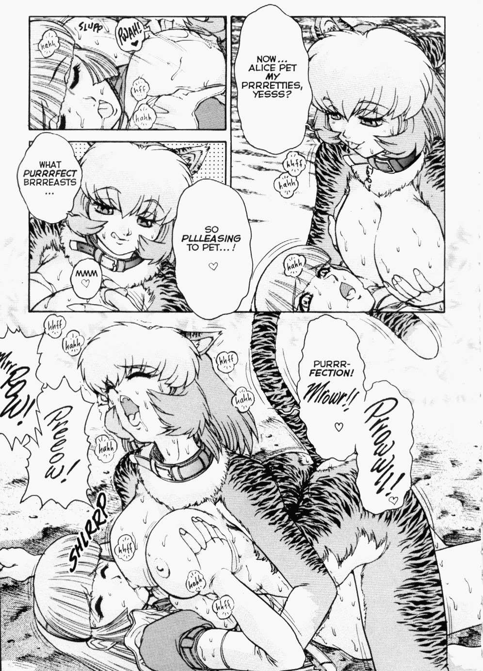 [十羽織ましゅまろ] アリス FIRST 章3 [英訳]