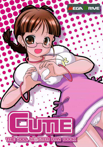 (アイドルマニアックス) [MEGADRIVE (のり)] CUTIE (アイドルマスター)