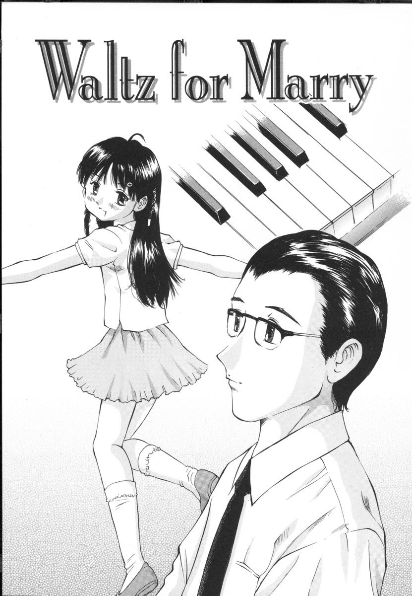 [桜木HAL] 小さな吐息